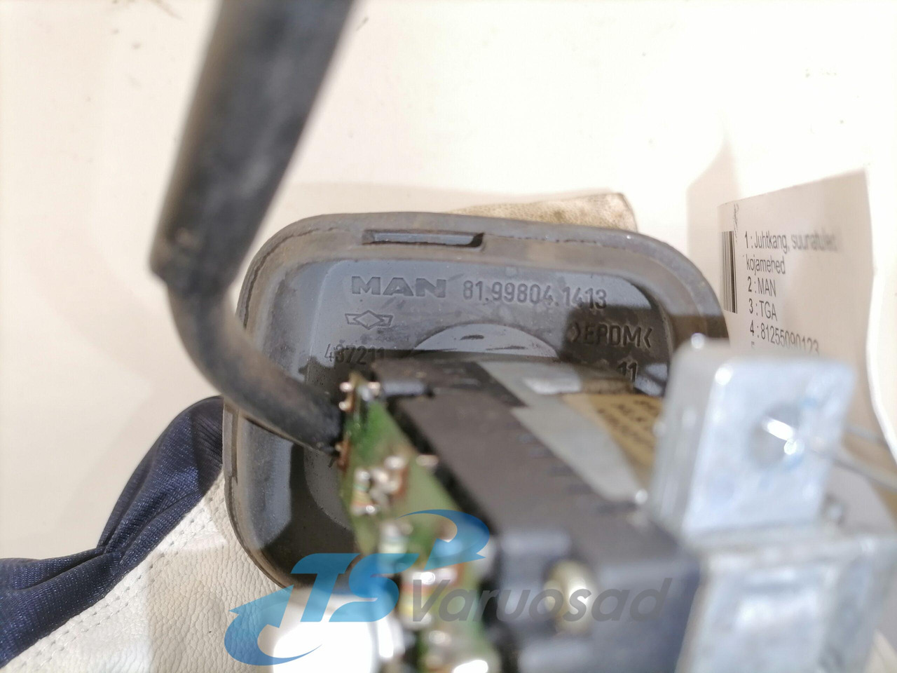 MAN Switch 81255090123 - Electrical system for Truck: picture 5 MAN Switch 81255090123 - Electrical system for Truck: picture 5