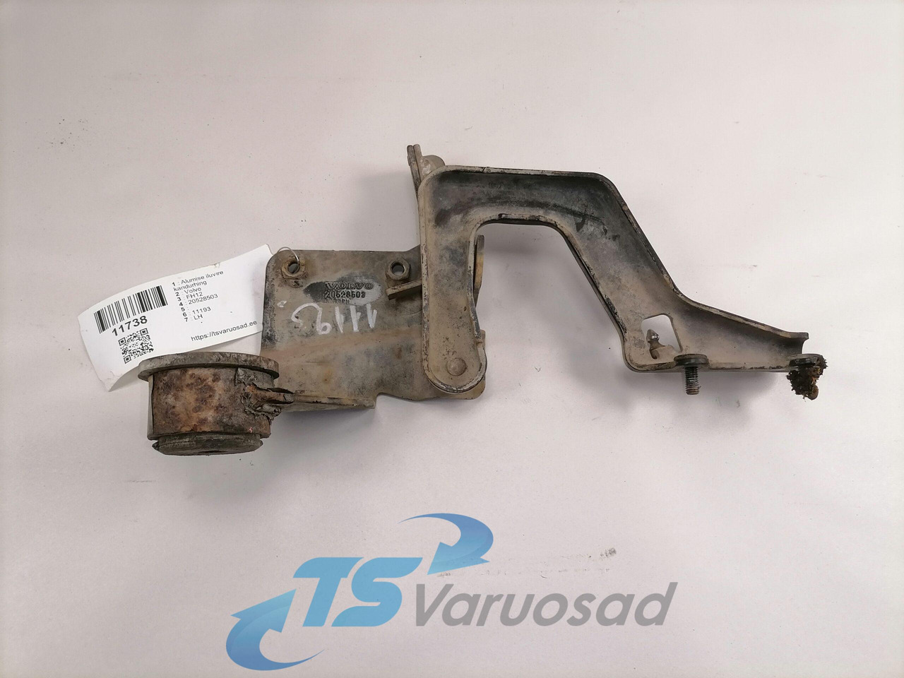 Volvo lower grille carrier hinge 20528503 - Grill for Truck: picture 3 Volvo lower grille carrier hinge 20528503 - Grill for Truck: picture 3
