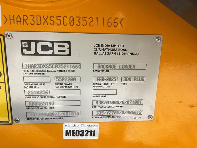 JCB 3DX - Backhoe loader: picture 5 JCB 3DX - Backhoe loader: picture 5
