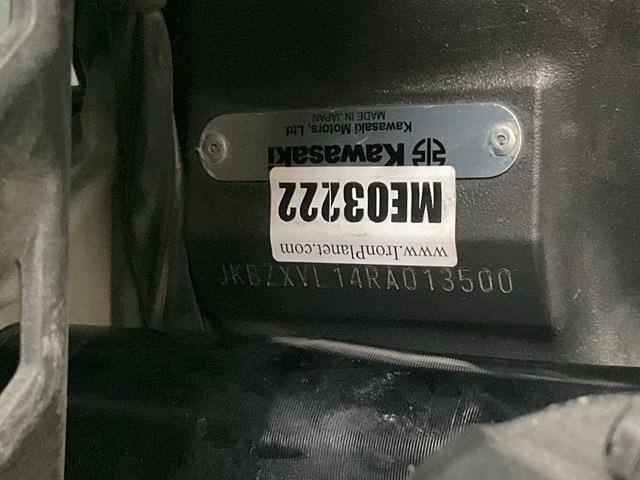 Kawasaki Ninja ZX10R - Motorcycle: picture 5 Kawasaki Ninja ZX10R - Motorcycle: picture 5