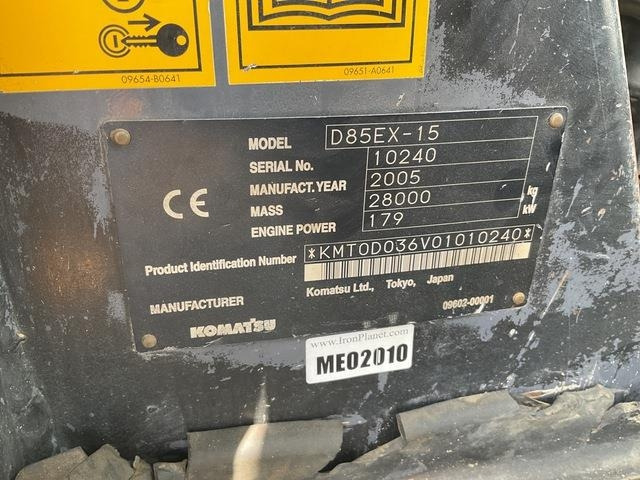 Komatsu D85EX-15 - Bulldozer: picture 5 Komatsu D85EX-15 - Bulldozer: picture 5