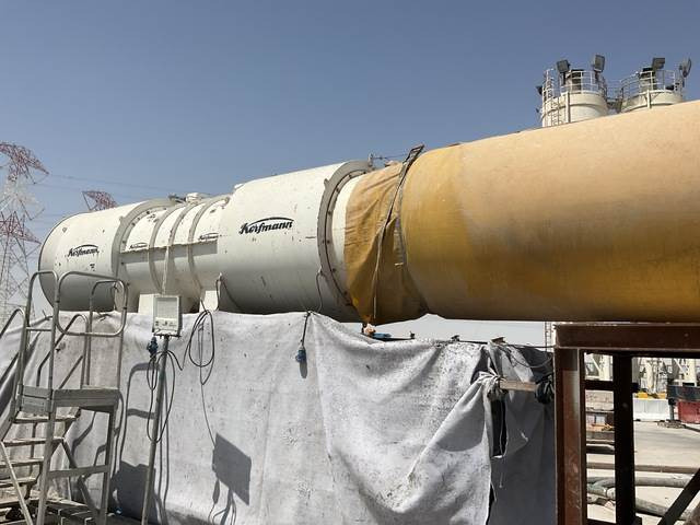 Korfmann GAL 12-450/450 - Mining machinery: picture 2 Korfmann GAL 12-450/450 - Mining machinery: picture 2