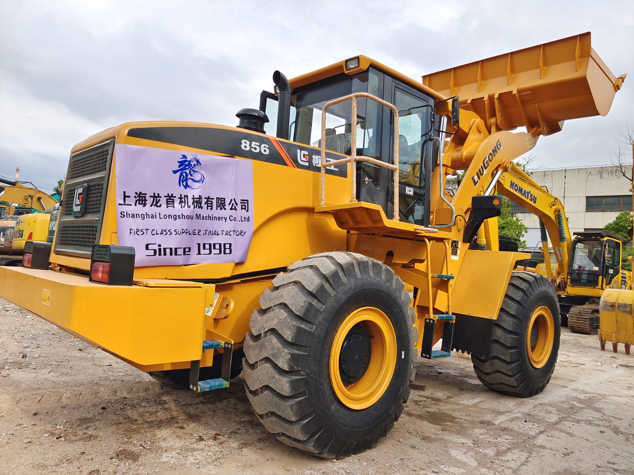 LIUGONG 856 856H 870H - Wheel loader: picture 1 LIUGONG 856 856H 870H - Wheel loader: picture 1