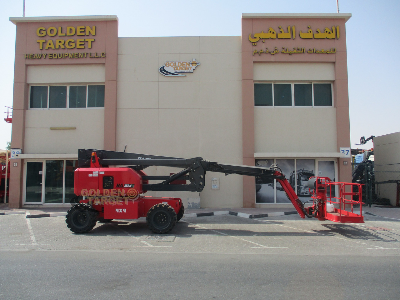 Hered HA21JE Electric Articulating Boom Lift - Articulated boom: picture 5 Hered HA21JE Electric Articulating Boom Lift - Articulated boom: picture 5
