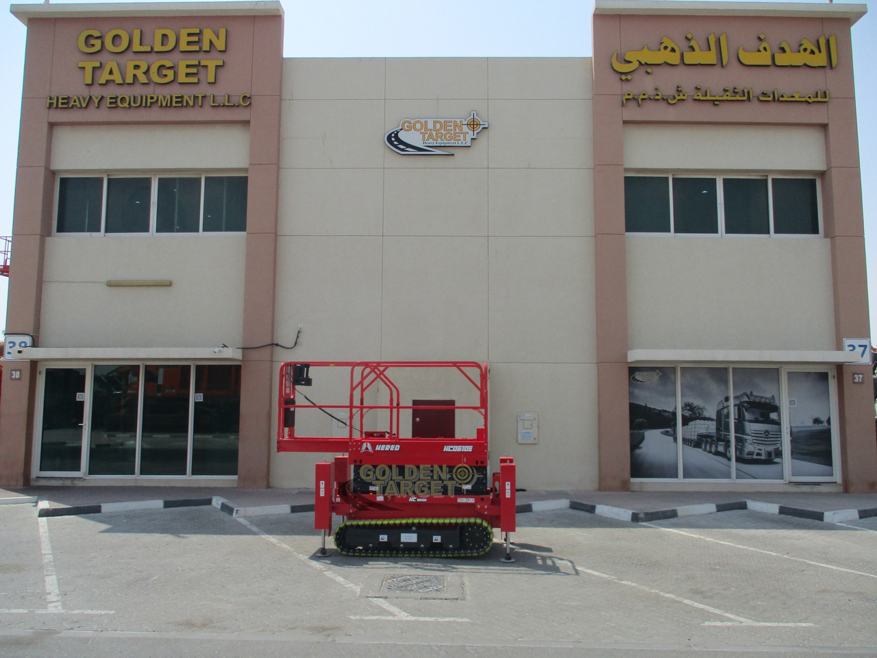 New Scissor lift Hered HC0610E Electric Crawler Scissor Lift: picture 8 New Scissor lift Hered HC0610E Electric Crawler Scissor Lift: picture 8