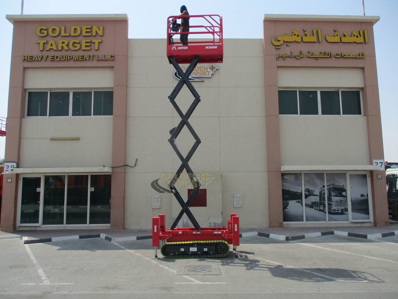 New Scissor lift Hered HC0610E Electric Crawler Scissor Lift: picture 9 New Scissor lift Hered HC0610E Electric Crawler Scissor Lift: picture 9