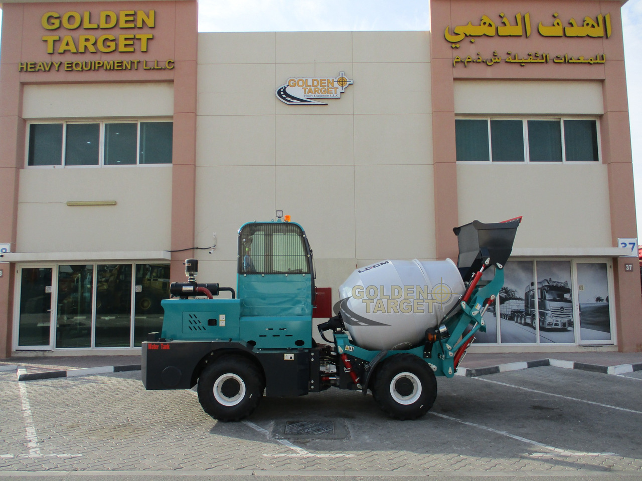 LGCM H15 Self Loading Mixer - Concrete mixer truck: picture 5 LGCM H15 Self Loading Mixer - Concrete mixer truck: picture 5