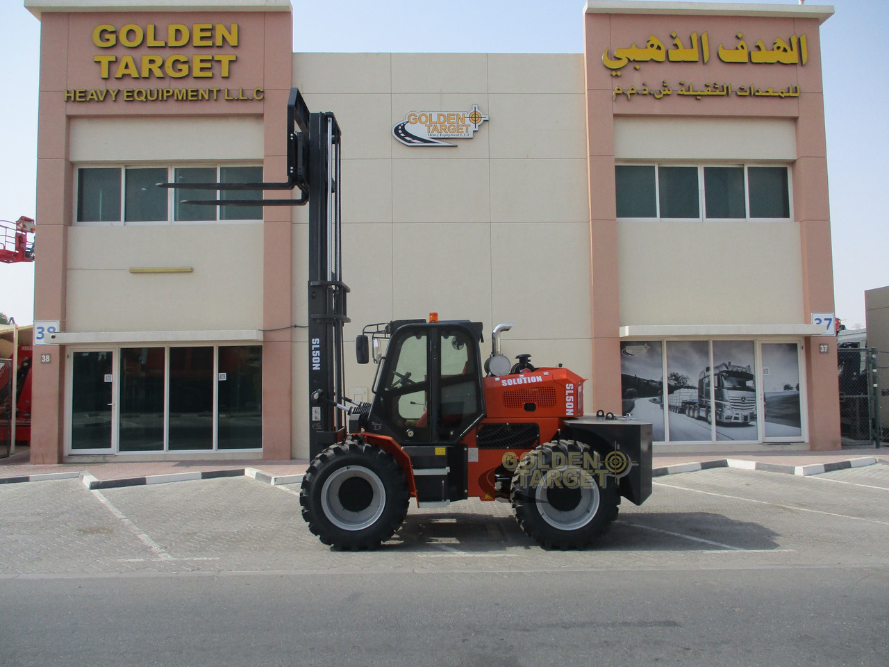 New Diesel forklift Solution SL50N Rough Terrain Forklift: picture 8