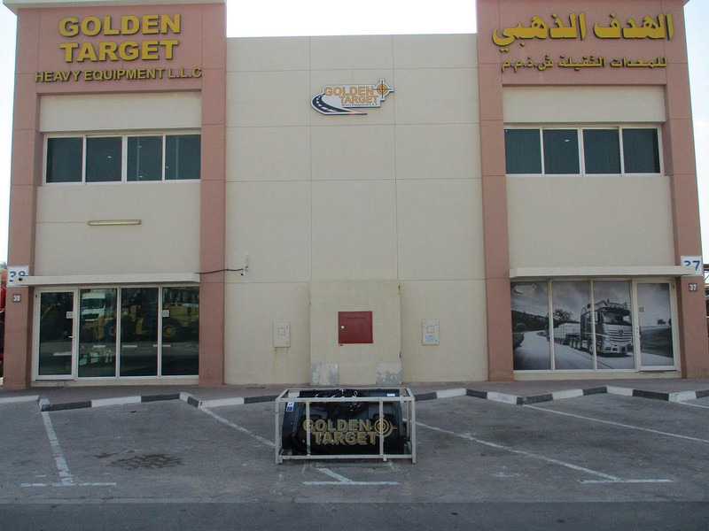 Suihe - Loader: picture 5 Suihe - Loader: picture 5