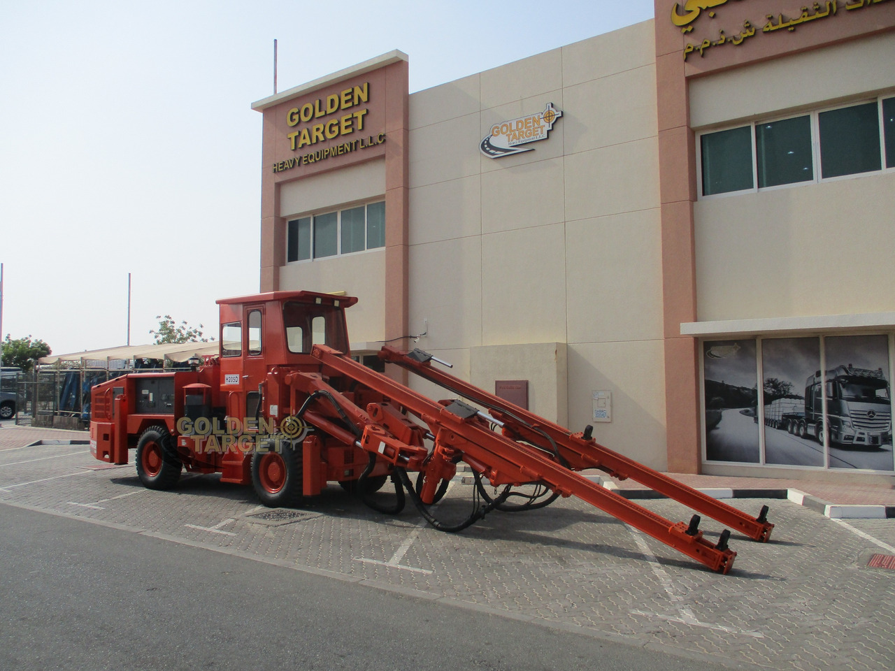 TAMROCK H205D Minimatic Hydraulic Drill - Tunnel boring machine: picture 1 TAMROCK H205D Minimatic Hydraulic Drill - Tunnel boring machine: picture 1