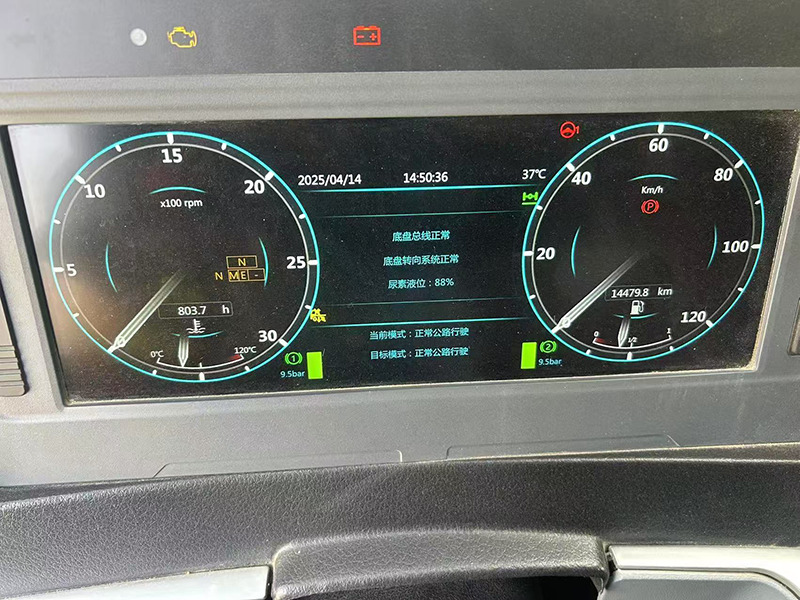 Xcmg 2024 used XCA130L8C_1 Hydraulic retraction all terrain crane - Construction machinery: picture 5 Xcmg 2024 used XCA130L8C_1 Hydraulic retraction all terrain crane - Construction machinery: picture 5