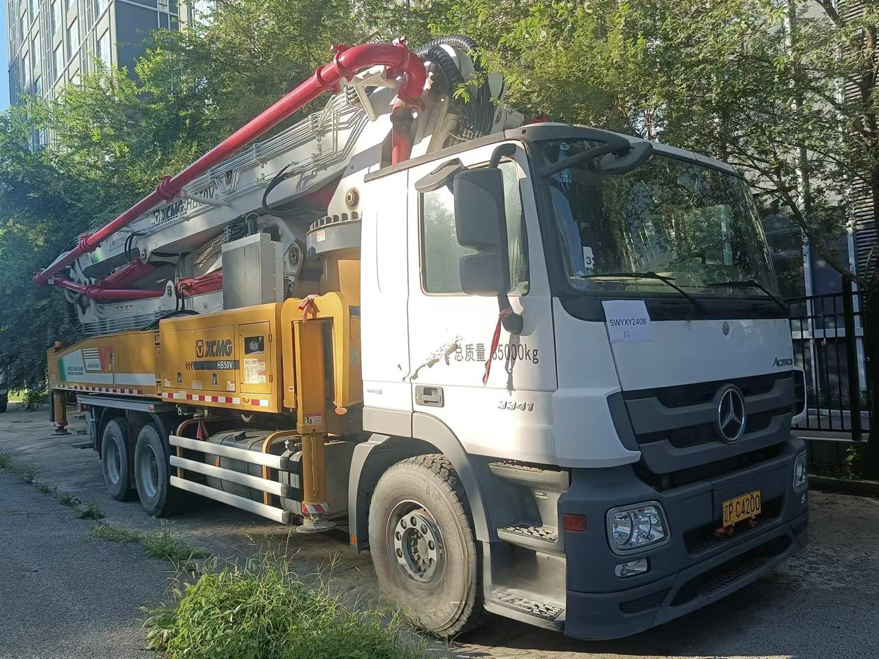 XCMG Official HB50V Used China Concrete Pump Truck 50m Truck-mounted Cconcrete Boom Pump Price - Concrete pump truck: picture 3 XCMG Official HB50V Used China Concrete Pump Truck 50m Truck-mounted Cconcrete Boom Pump Price - Concrete pump truck: picture 3
