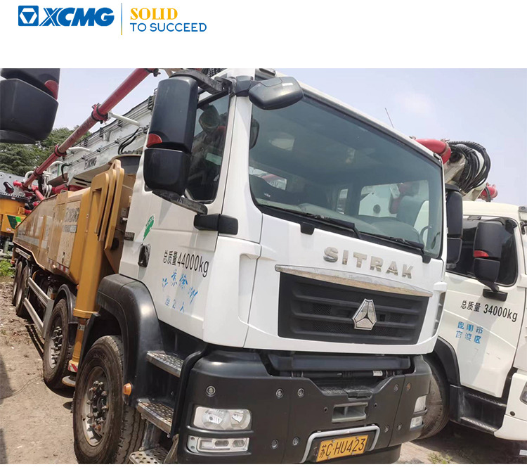XCMG Official HB62V Concrete Pump Truck 4 Axle 62m Used Hydraulic Concrete Boom Pump Truck - Concrete pump truck: picture 1 XCMG Official HB62V Concrete Pump Truck 4 Axle 62m Used Hydraulic Concrete Boom Pump Truck - Concrete pump truck: picture 1
