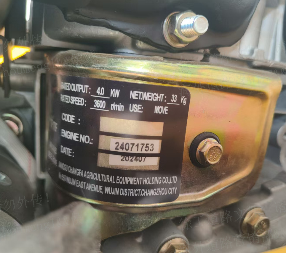 Mini roller XCMG XMR050 small double mini vibration drum vibratory road roller price: picture 7