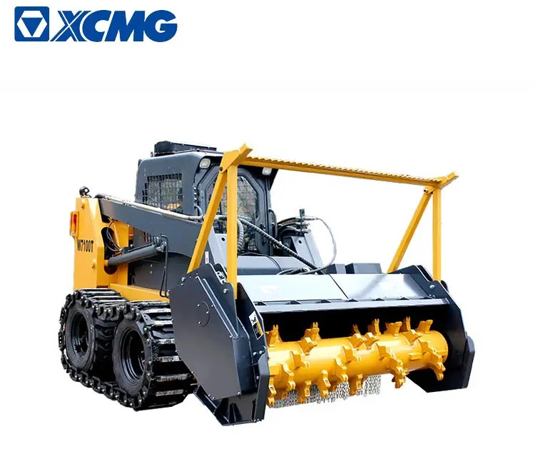 XCMG official X0513 forestry mulcher skid steer attachments mini skid steer with mulcher forestry - Forestry mulcher: picture 2 XCMG official X0513 forestry mulcher skid steer attachments mini skid steer with mulcher forestry - Forestry mulcher: picture 2