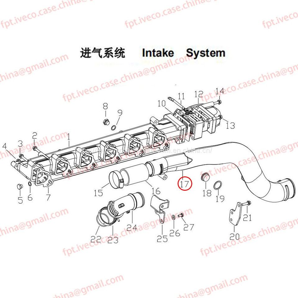 MAN D0836 Charge air-pipe 09411-0916 - Air intake pipe for Truck: picture 1 MAN D0836 Charge air-pipe 09411-0916 - Air intake pipe for Truck: picture 1