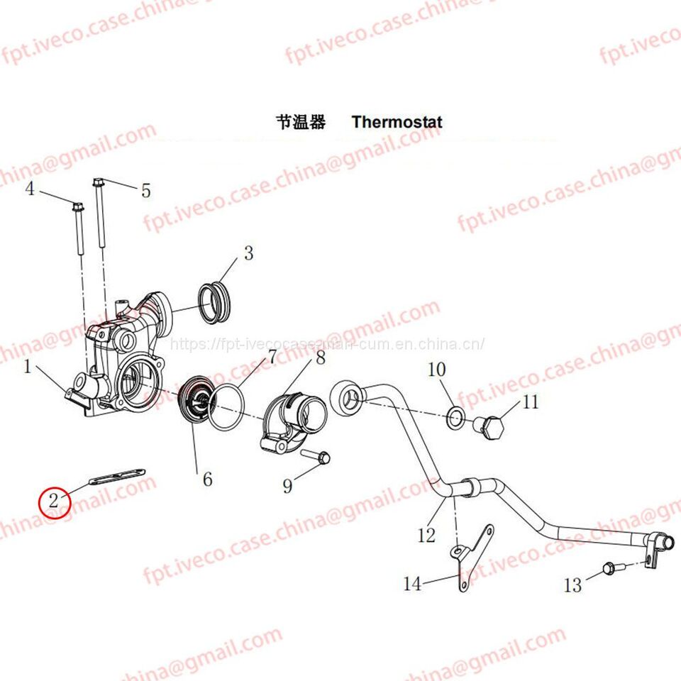 MAN D0836 Gasket 06904-0044 - Engine gasket: picture 2 MAN D0836 Gasket 06904-0044 - Engine gasket: picture 2
