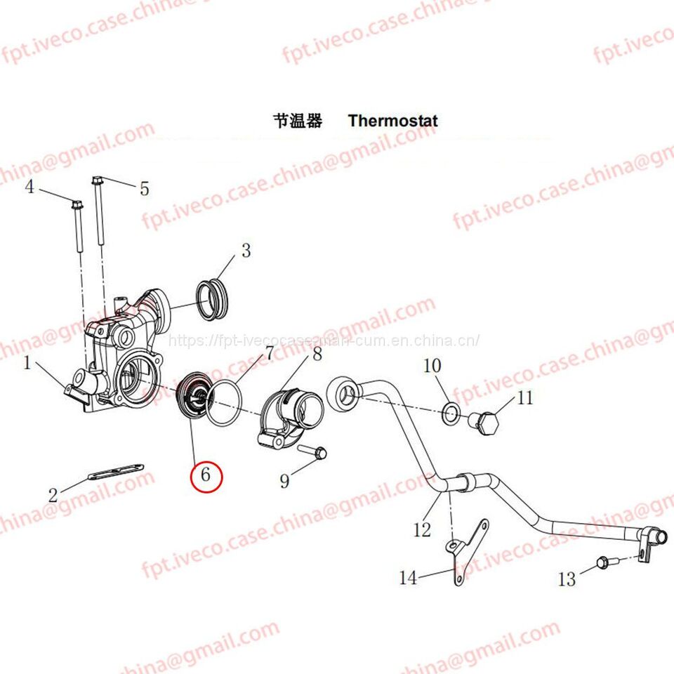 MAN D0836 Thermostat 06402-0099 - Thermostat: picture 1 MAN D0836 Thermostat 06402-0099 - Thermostat: picture 1