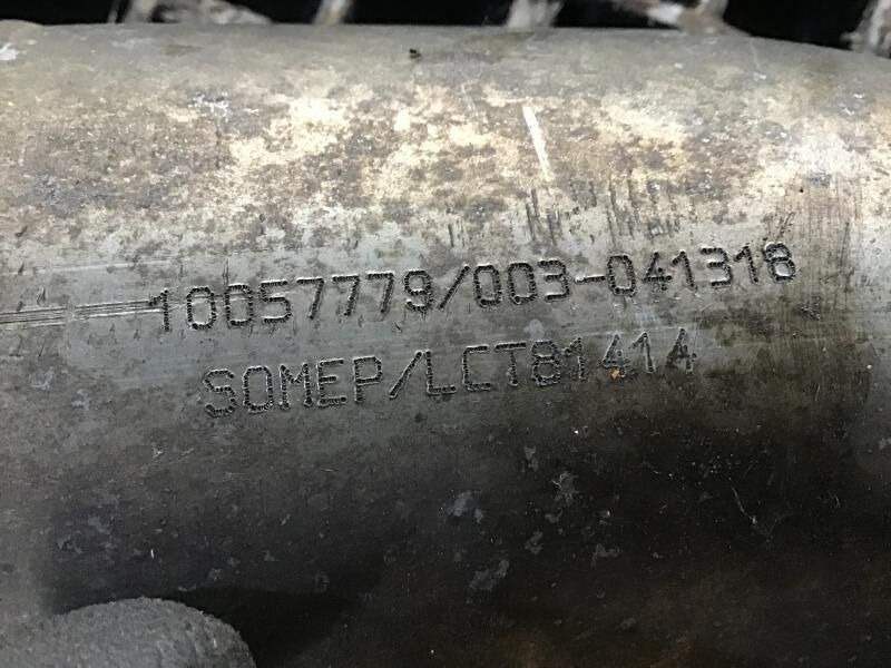 Liebherr Air Pipe - Cooling system: picture 2 Liebherr Air Pipe - Cooling system: picture 2