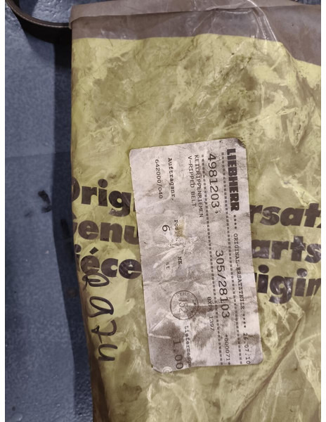 Liebherr Belt Pulley - Engine and parts: picture 1 Liebherr Belt Pulley - Engine and parts: picture 1