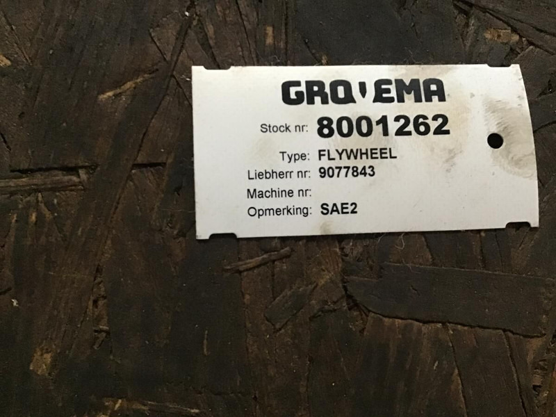 Liebherr SAE2 - Flywheel: picture 2 Liebherr SAE2 - Flywheel: picture 2