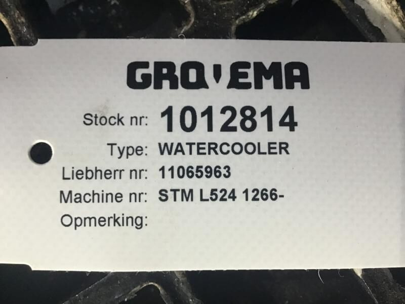 Liebherr Watercooler - Intercooler: picture 2 Liebherr Watercooler - Intercooler: picture 2