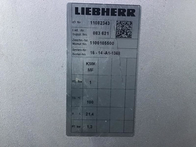 Liebherr Watercooler - Radiator: picture 3 Liebherr Watercooler - Radiator: picture 3