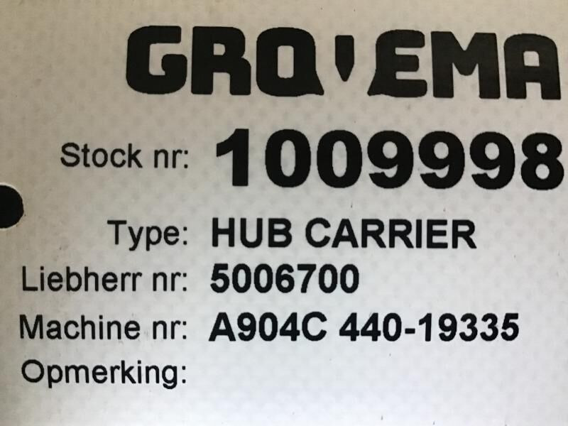 ZF Hub Carrier - Hub: picture 3 ZF Hub Carrier - Hub: picture 3