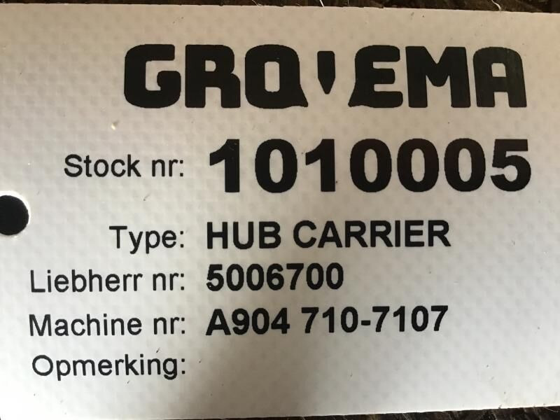 ZF Hub Carrier - Hub: picture 2 ZF Hub Carrier - Hub: picture 2