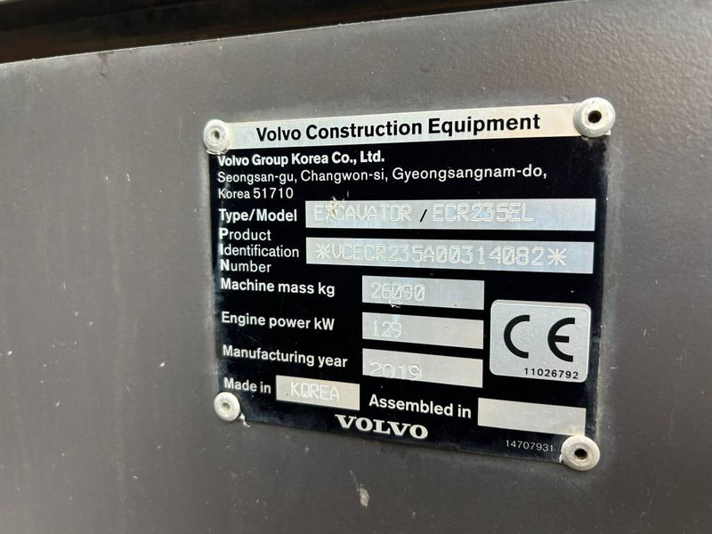 Volvo ECR 235 EL - Crawler excavator: picture 5 Volvo ECR 235 EL - Crawler excavator: picture 5