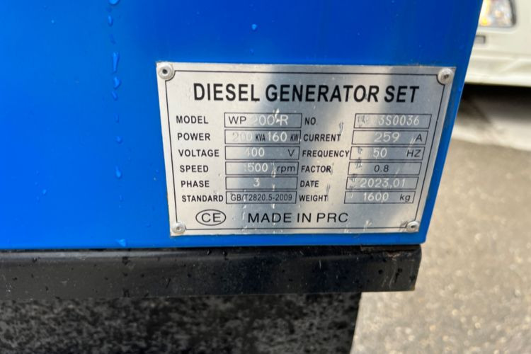 Marke | Field Energy 140KVA/110KVA - Generator set: picture 5 Marke | Field Energy 140KVA/110KVA - Generator set: picture 5