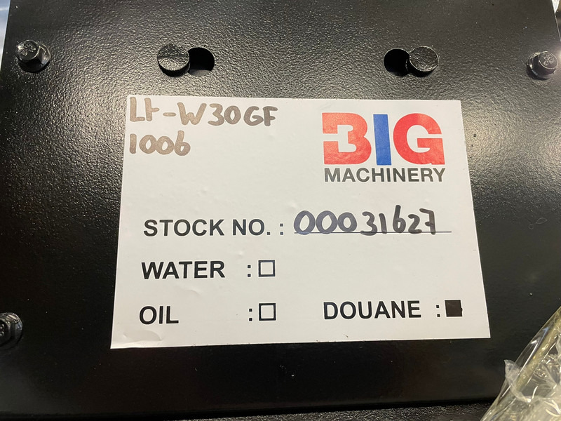 New Generator set Giga power LT-W30GF 37.5 kVA Open generator: picture 13 New Generator set Giga power LT-W30GF 37.5 kVA Open generator: picture 13