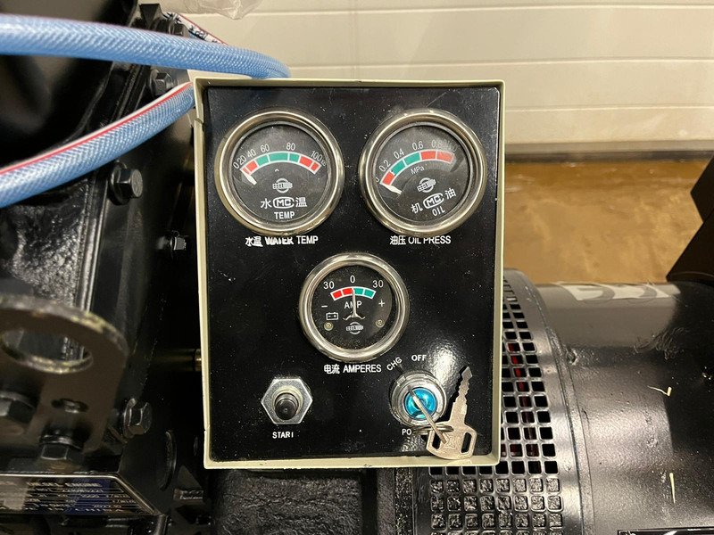 New Generator set Giga power LT-W30GF 37.5 kVA Open generator: picture 8 New Generator set Giga power LT-W30GF 37.5 kVA Open generator: picture 8