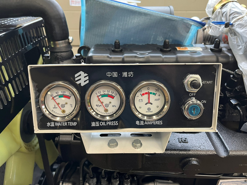 New Generator set Giga power LT-W50-GF 62.5 kVA Open generator: picture 8 New Generator set Giga power LT-W50-GF 62.5 kVA Open generator: picture 8