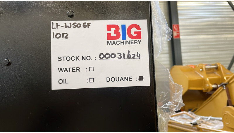 New Generator set Giga power LT-W50-GF 62.5 kVA Open generator: picture 14 New Generator set Giga power LT-W50-GF 62.5 kVA Open generator: picture 14