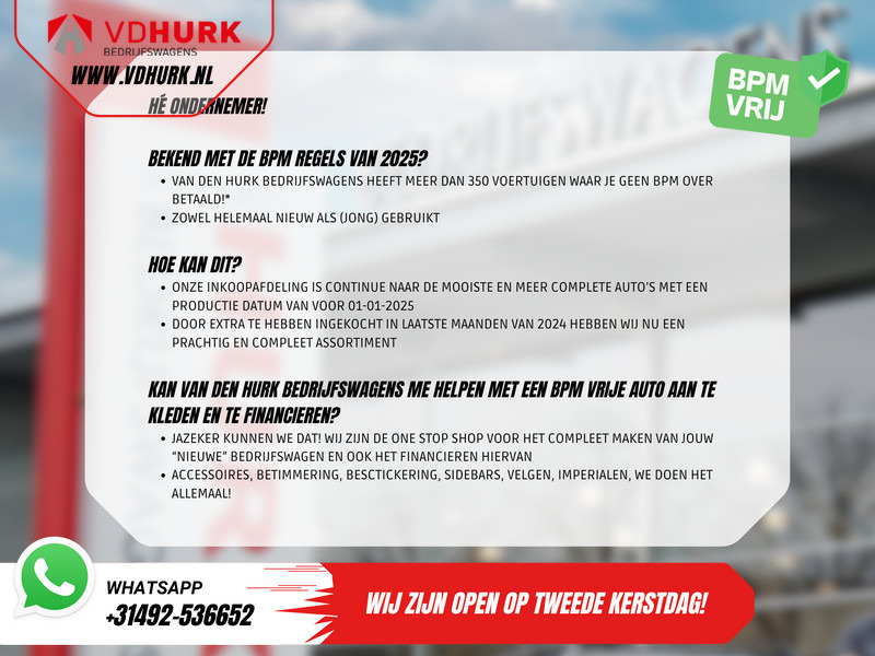 Small van, Electric van Volkswagen ID. Buzz Cargo 77 kWh 423km WLTP/ Adapt. Cruise/ Elek. Trekhaak/ Stoelverw./ Stuurverw./ Carplay/ Camera/ PDC/ LMV: picture 8 Small van, Electric van Volkswagen ID. Buzz Cargo 77 kWh 423km WLTP/ Adapt. Cruise/ Elek. Trekhaak/ Stoelverw./ Stuurverw./ Carplay/ Camera/ PDC/ LMV: picture 8