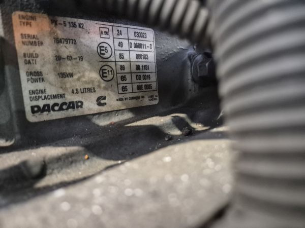 DAF PX-5 135 K2 Engine (Truck) - Engine for Truck: picture 2 DAF PX-5 135 K2 Engine (Truck) - Engine for Truck: picture 2