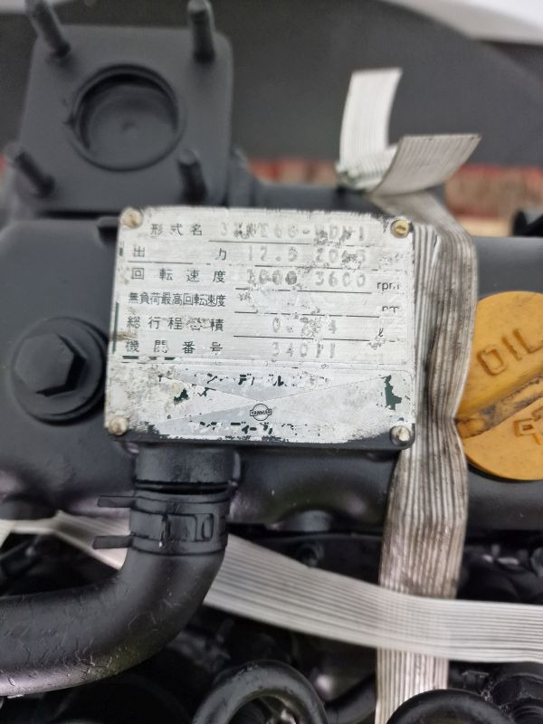 Yanmar 3TNE68-UDW1 Engine (Plant) - Engine for Construction machinery: picture 2 Yanmar 3TNE68-UDW1 Engine (Plant) - Engine for Construction machinery: picture 2