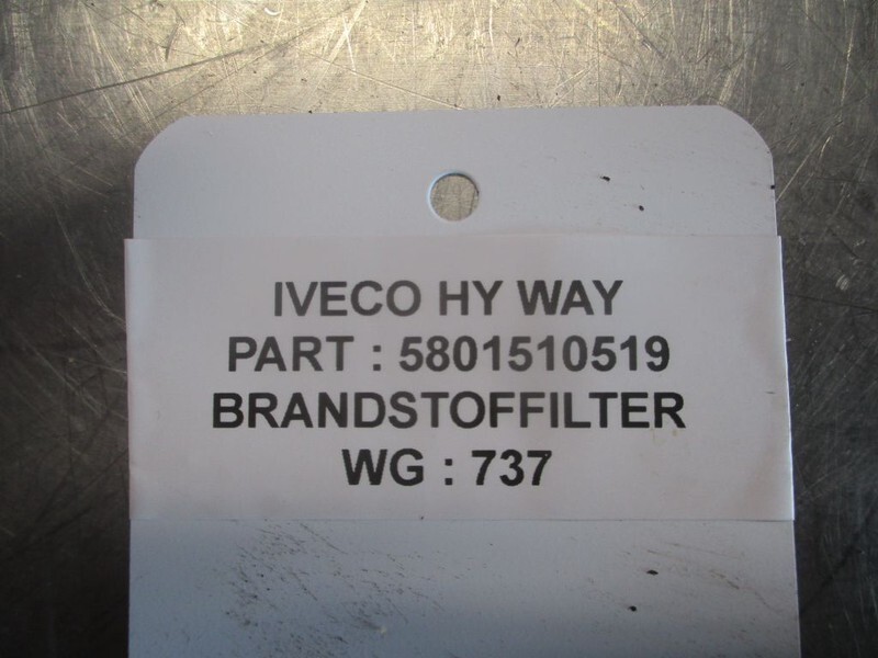 Iveco 5801510519 brandstof modulen hi way 460 euro 6 - Fuel processing/ Fuel delivery for Truck: picture 2 Iveco 5801510519 brandstof modulen hi way 460 euro 6 - Fuel processing/ Fuel delivery for Truck: picture 2
