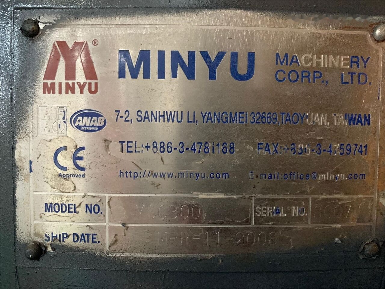 Kinglink MSC300 Hydraulic Cone Crusher - Cone crusher: picture 4 Kinglink MSC300 Hydraulic Cone Crusher - Cone crusher: picture 4