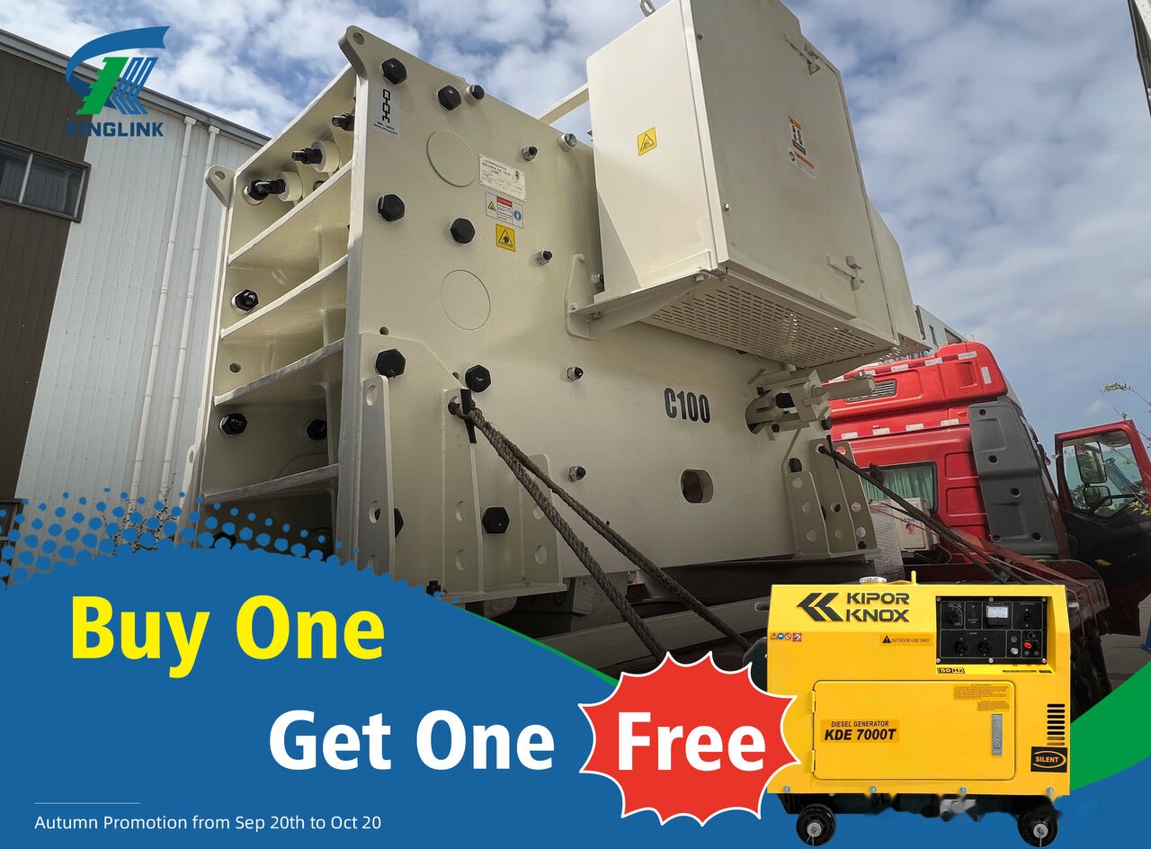 Kinglink NEW C100 JAW CRUSHER | SILEX STONE CRUSHING PLANT - Jaw crusher: picture 3 Kinglink NEW C100 JAW CRUSHER | SILEX STONE CRUSHING PLANT - Jaw crusher: picture 3