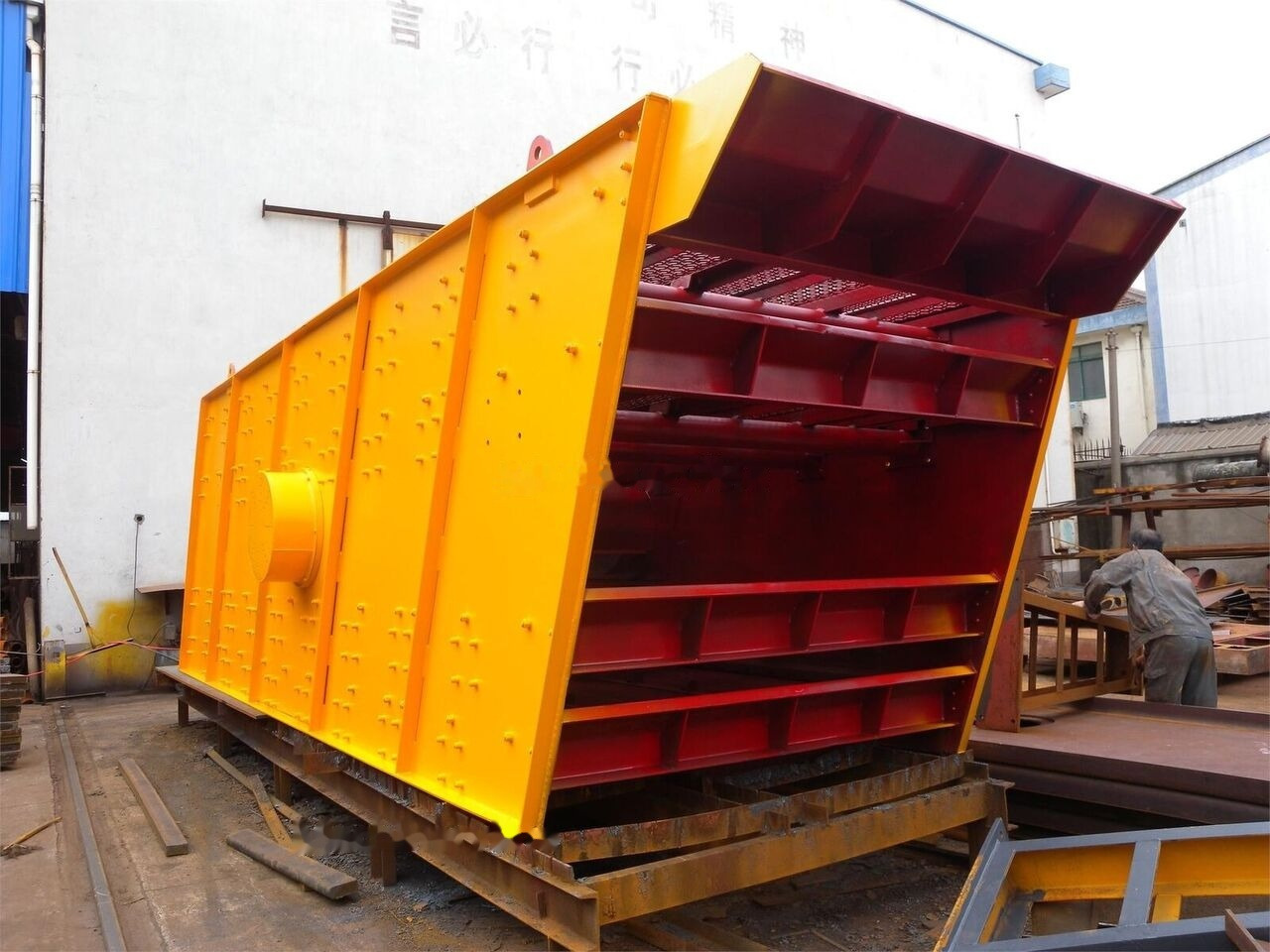 Kinglink New 3YK2460 Three decks Vibrating Screen - Screener: picture 1 Kinglink New 3YK2460 Three decks Vibrating Screen - Screener: picture 1