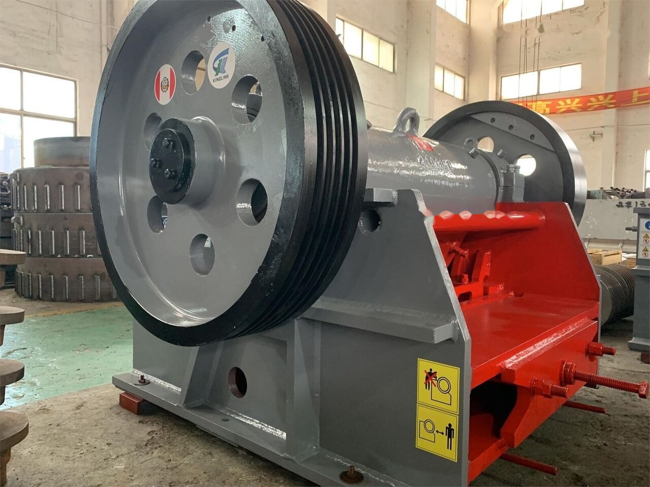 Kinglink PEX2501200 | PEX1047 Granulator Jaw Crusher - Jaw crusher: picture 2 Kinglink PEX2501200 | PEX1047 Granulator Jaw Crusher - Jaw crusher: picture 2