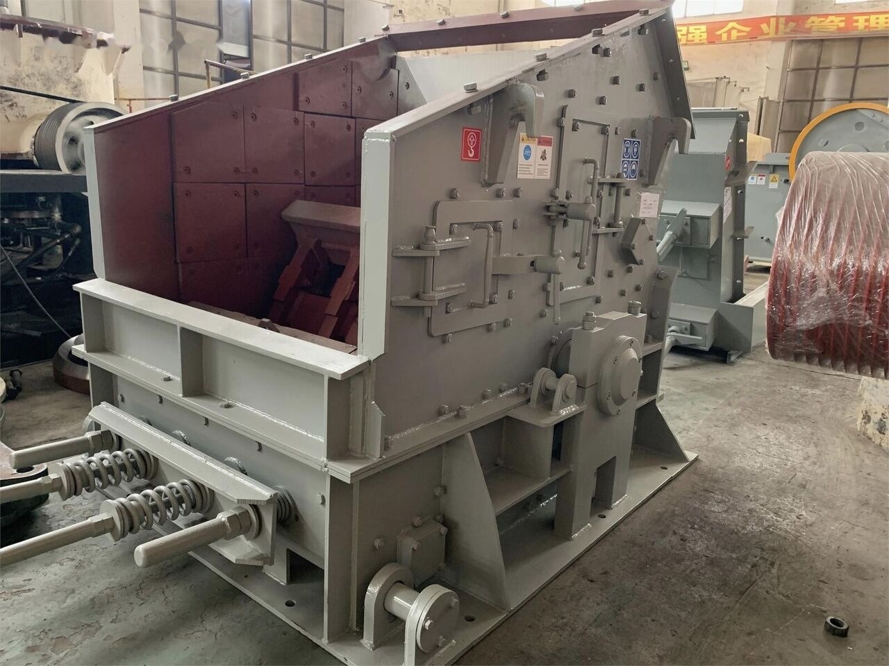 Kinglink PF1214 HSI Limestone Impactor - Impact crusher: picture 3 Kinglink PF1214 HSI Limestone Impactor - Impact crusher: picture 3