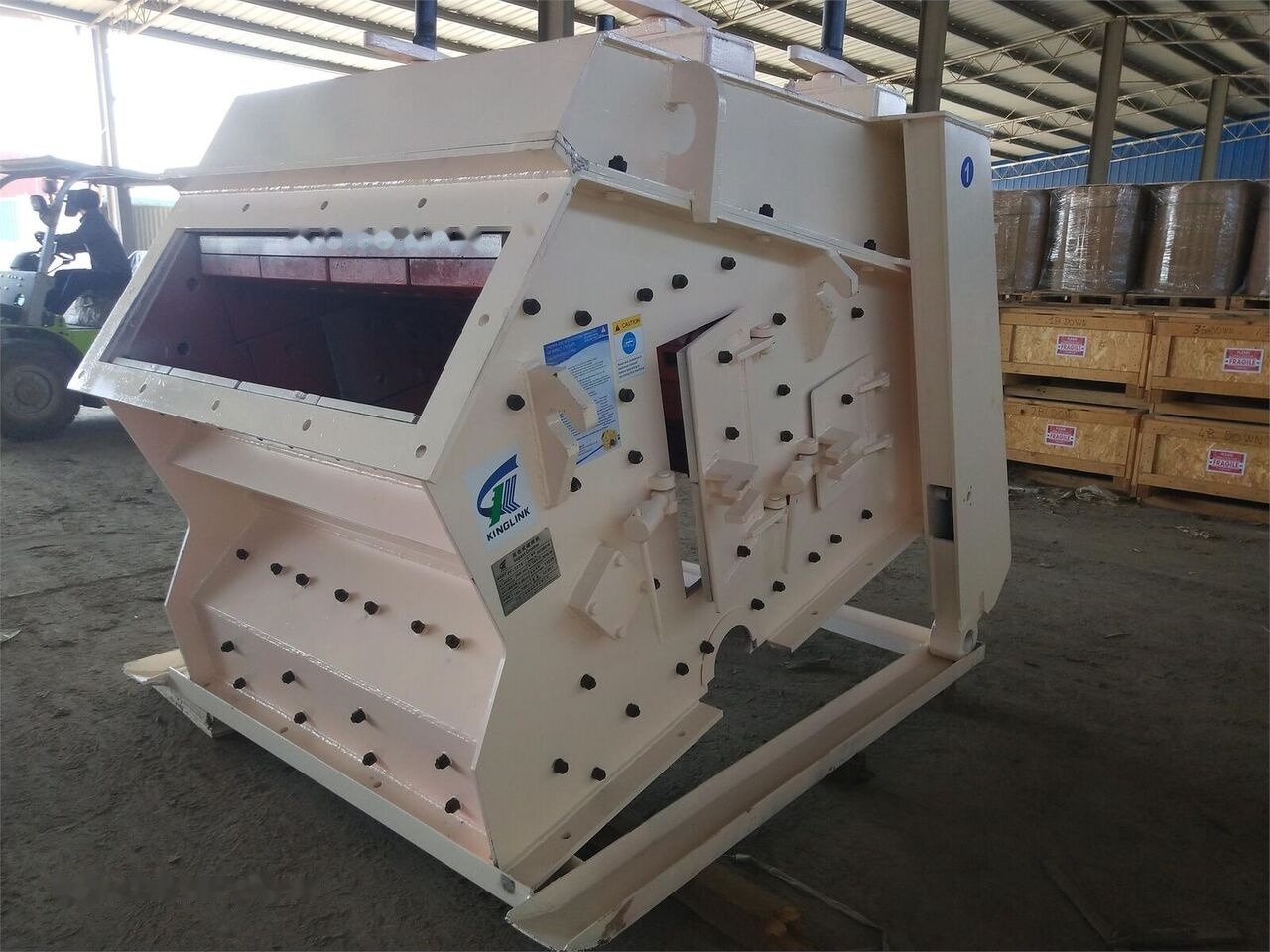 Kinglink PF1214 Horizontal Impact Crusher | HSI Impact Crusher - Impact crusher: picture 5 Kinglink PF1214 Horizontal Impact Crusher | HSI Impact Crusher - Impact crusher: picture 5