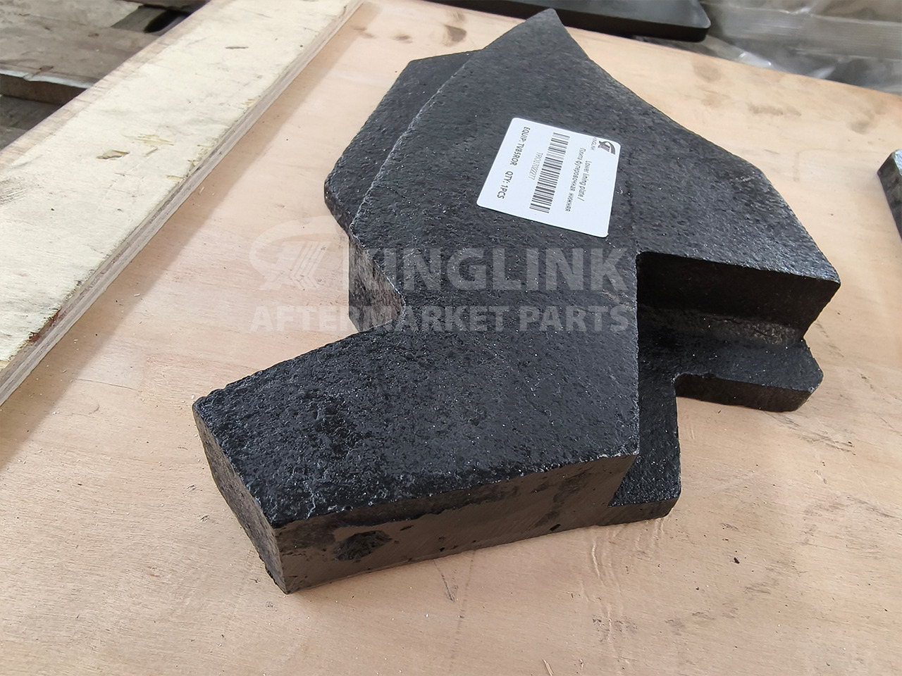 KINGLINK Wear Parts Lower Lining Plate 17022277 for TV85 Vertical Impact Crusher - Spare parts for Construction machinery: picture 2 KINGLINK Wear Parts Lower Lining Plate 17022277 for TV85 Vertical Impact Crusher - Spare parts for Construction machinery: picture 2