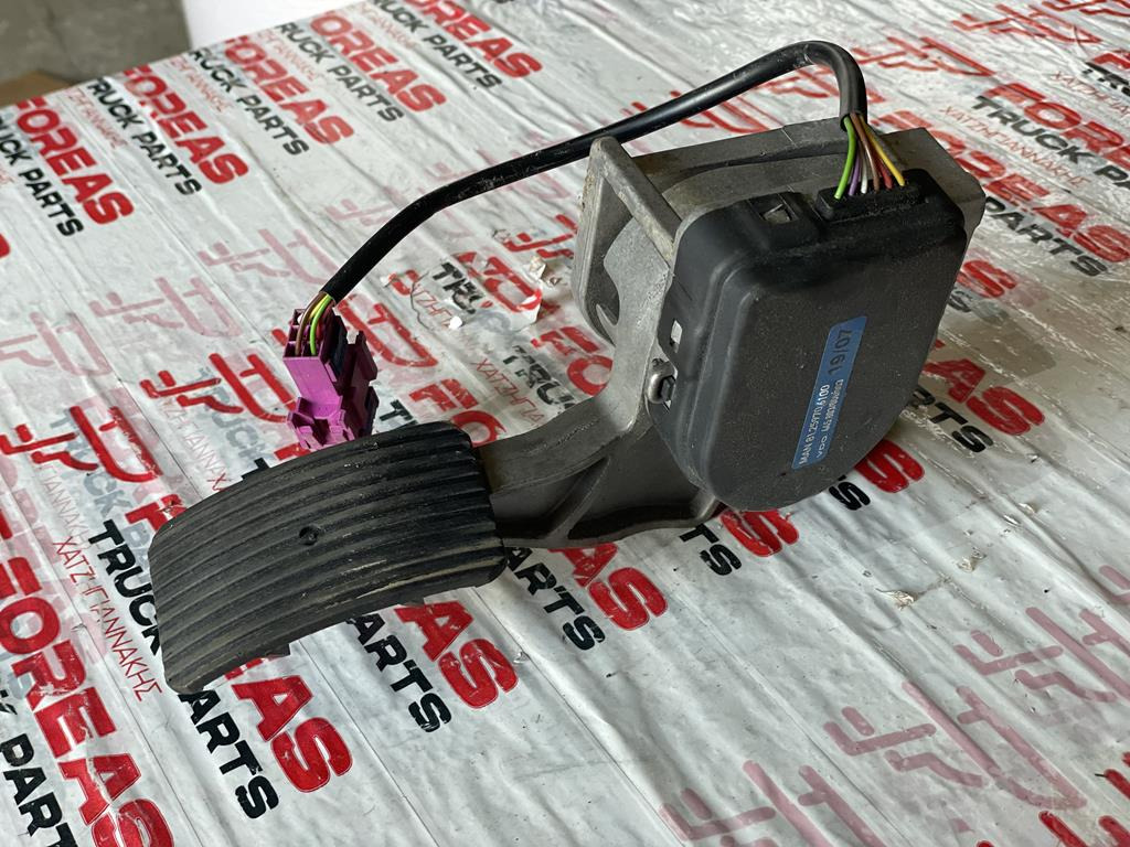 MAN 81.25970.6100 - Pedal for Truck: picture 3 MAN 81.25970.6100 - Pedal for Truck: picture 3