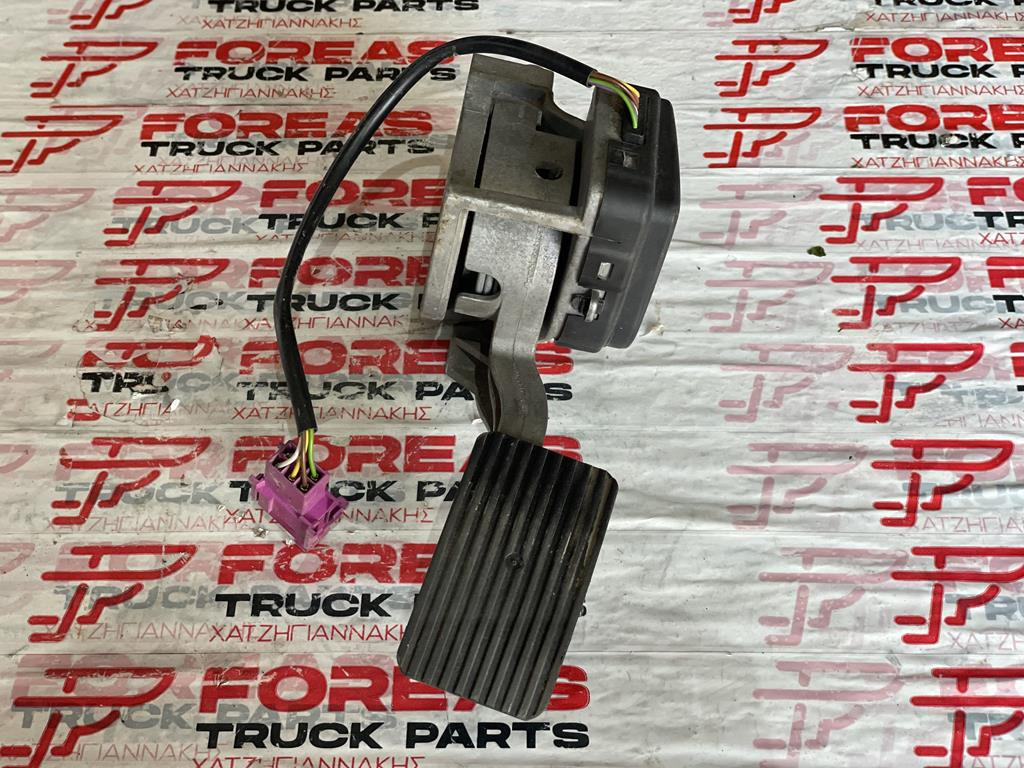 MAN 81.25970.6100 - Pedal for Truck: picture 1 MAN 81.25970.6100 - Pedal for Truck: picture 1