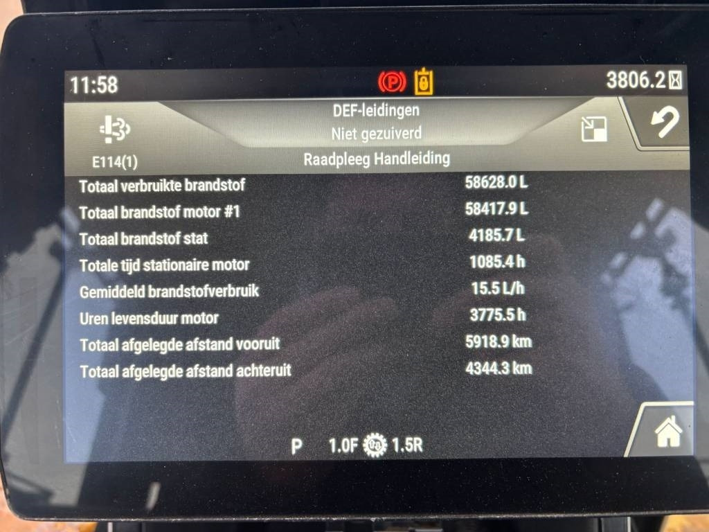 CAT D 6 LGP (Coming Soon - VPAT - Full Trimble) - Bulldozer: picture 4 CAT D 6 LGP (Coming Soon - VPAT - Full Trimble) - Bulldozer: picture 4