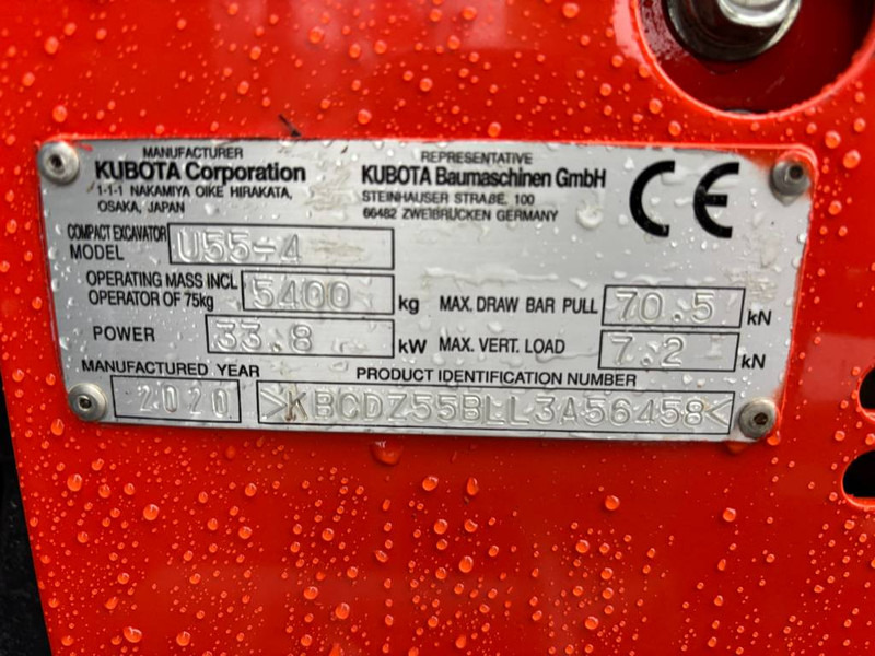 Mini excavator Kubota U55-4: picture 6 Mini excavator Kubota U55-4: picture 6